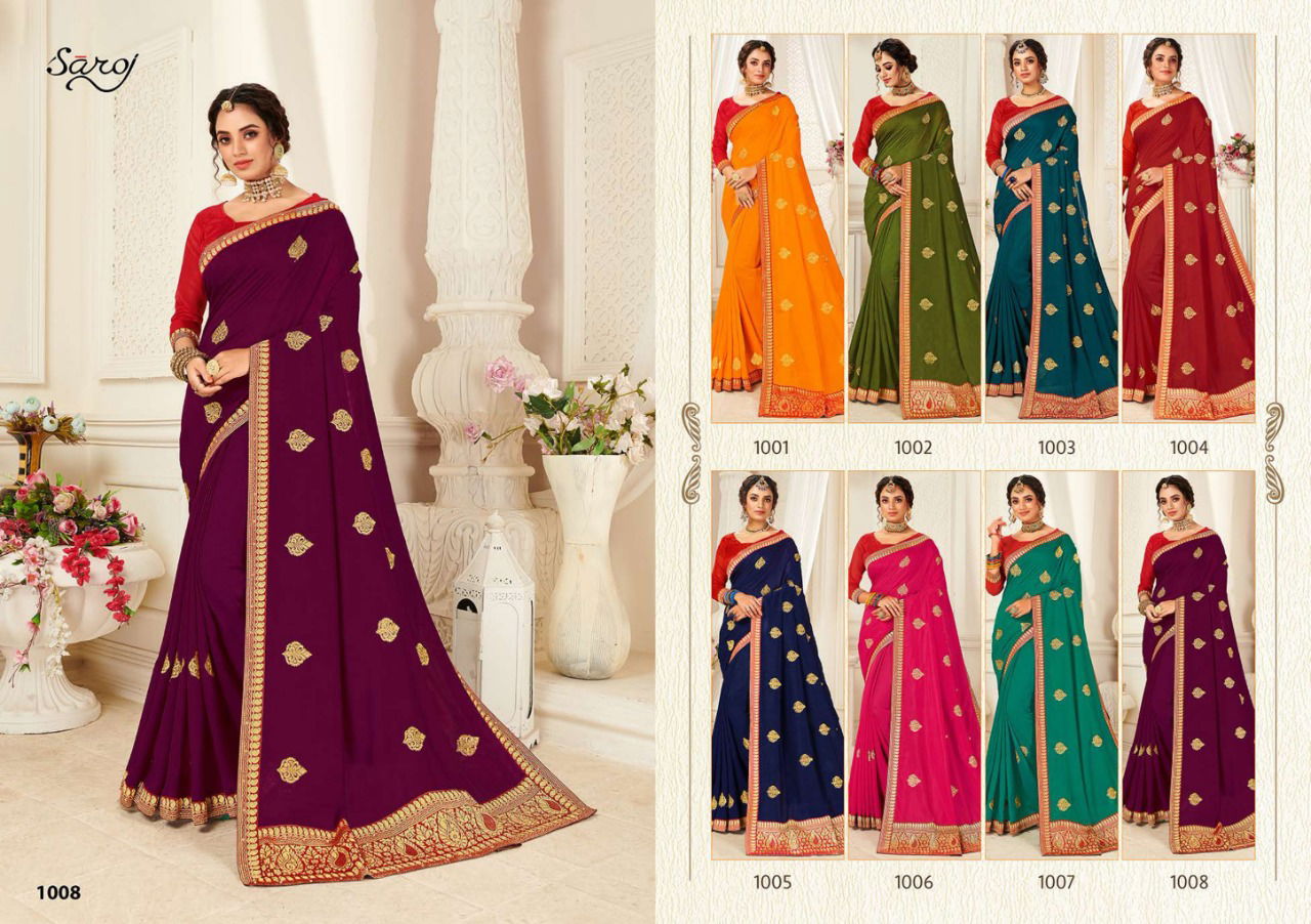 SAROJ NITYASHREE Latest Collection Fancy Festive Wear Designer Beglory Silk Saree